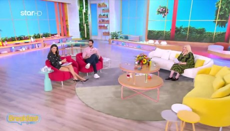 Άση Μπήλιου