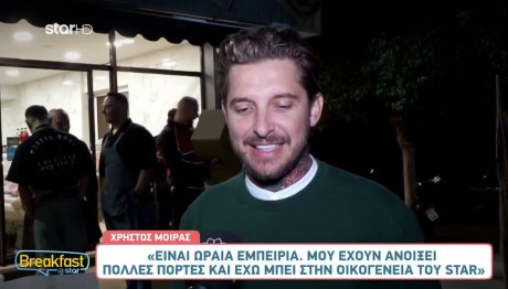 MasterChef: Πρώην παίκτες μαγείρεψαν για τους άστεγους του Κορυδαλλού