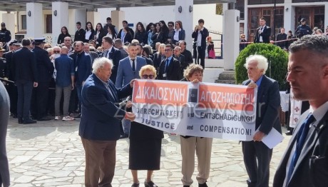 Με Πανό Η Υποδοχή Σταϊνμάιερ Στην Κάντανο