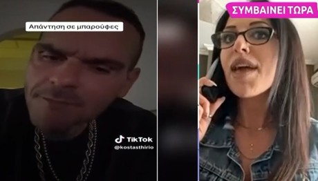 Άγρια κόντρα ανάμεσα σε Μαρία Ιακώβου και «Θηρίο» για τα «Μαύρα Μεσάνυχτα»