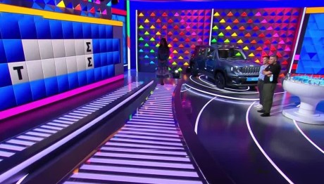 Τροχός της Τύχης