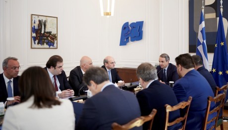 Υπουργικό Συμβούλιο