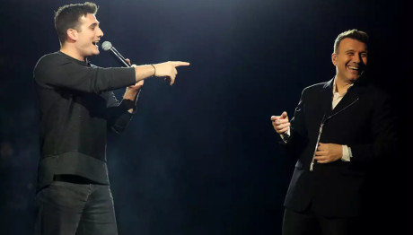 Κακοσαίος: Ο Γιος Του Πλούταρχου Άνοιξε Κέντρο Περιποίησης