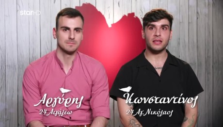 First Dates: Η ατάκα που τον... φρέναρε στο τέλος του ραντεβού