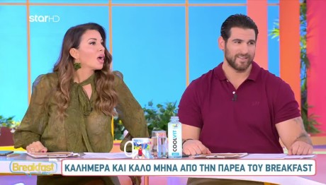 Ετεοκλής Παύλου