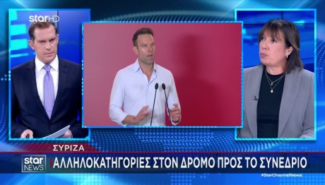 ΣΥΡΙΖΑ: Στα άκρα η κόντρα