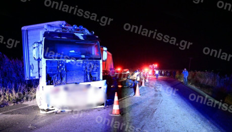 Λάρισα: Καραμπόλα