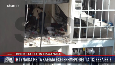 Έκρηξη Αμπελόκηποι: Δίωξη Για Τρομοκρατία Στον 31χρονο