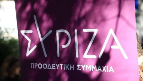 ΣΥΡΙΖΑ: Όλοι Νικητές Στην Εκλογή Συνέδρων