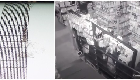 Σεισμός Χαλκιδική: Απίστευτα Βίντεο Καταγράφουν Τη Στιγμή