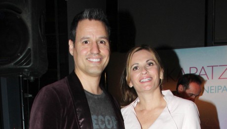 Γρηγόρης Πετράκος - Θεοφανία Παπαθωμά