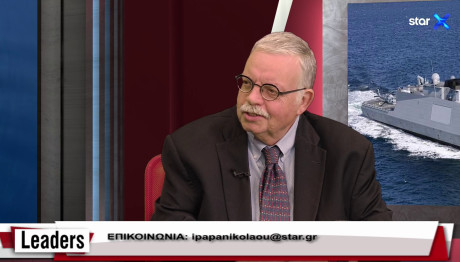 Χαράλαμπος Τσαρδανίδης