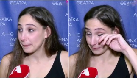 Φωτεινή Αθερίδου