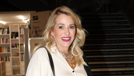 Τζένη Μπότση