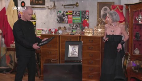 Παλιά Πορτρέτα Από Την Πόλη Στο Cash or Trash