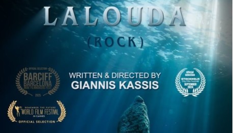 Λαλούδα: Βραβείο Καλύτερης Σκηνοθεσίας Για Ντοκιμαντέρ