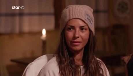 Φάρμα Λαρού