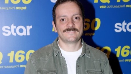 Ηλίας Μουλάς