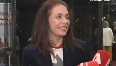 Σάννυ Χατζηαργύρη