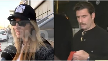 Γιώργος Γεροντιδάκης - Ντορέττα Παπαδημητρίου
