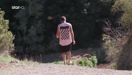 Φάρμα Νίκος