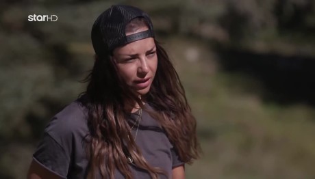 Φάρμα Λαρού