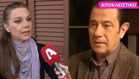 Ελίζα Πάλλη