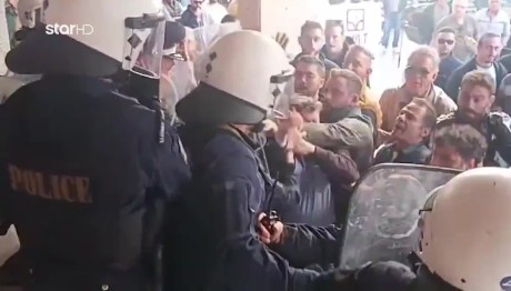 Πάτρα: Συμπλοκές Οικοδόμων Με Δυνάμεις Των ΜΑΤ