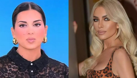 Τσιμτσιλή για Καινούργιου