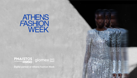 Athens Fashion Week: Τα Catwalks Ελλήνων Σχεδιαστών