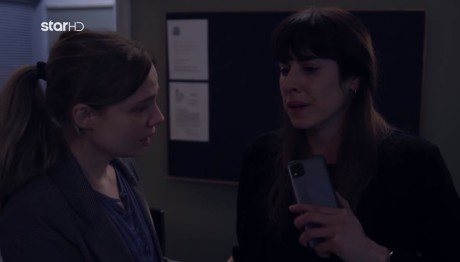 Μαύροι Πίνακες: Η κραυγή της Άννας!