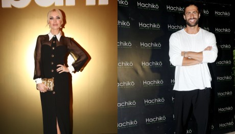 Κατερίνα Καινούργιου - Κωνσταντίνος Βασάλος