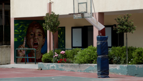 Κρήτη: Γονέα Ξυλοκόπησε Μαθητή Έξω Από Σχολείο