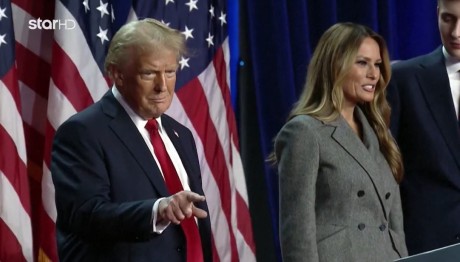 FBI: Το Ιράν Σχεδίαζε Τη Δολοφονία Του Τραμπ