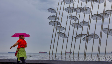 Πρόγνωση Του Καιρού Για Την Κυριακή 10 Νοεμβρίου