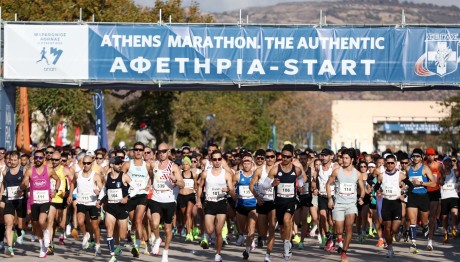 Ξεκίνησε Ο 41ος Μαραθώνιος Της Αθήνας