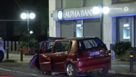 Τροχαίο Με Μετωπική Σύγκρουση Οχημάτων