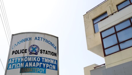 Γυναικοκτονία Άγ.Ανάργυροι: Οι αστυνομικοί καλούνται για ανωμοτί καταθέσεις