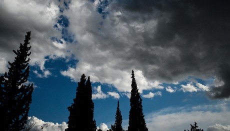 Έκτακτο δελτίο καιρού: Eπιδείνωση από σήμερα το απόγευμα