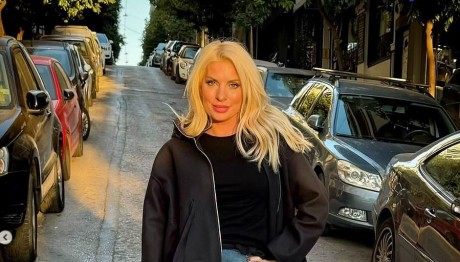 Ελένη Μενεγάκη