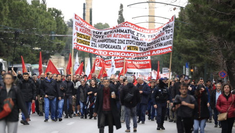 24ωρη Πανελλαδική Απεργία: Ποιοι Απεργούν -Τι Θα Γίνει Με ΜΜ