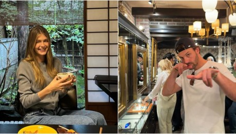 Αμαλία Κωστοπούλου