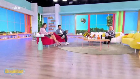 Άση Μπήλιου