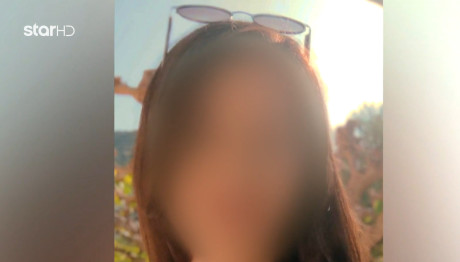 Πάτρα: Πέθανε Η 41χρονη Που Ξυλοκοπήθηκε Από Τον Πρώην Της