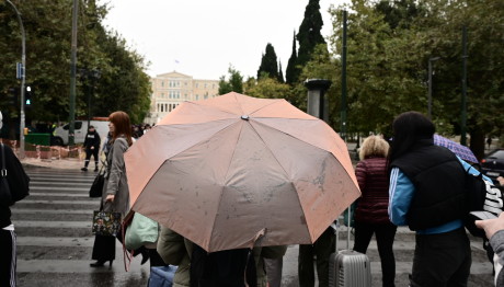 Καιρός: Νέο Έκτακτο Δελτίο Από Την ΕΜΥ - Πού Θα Βρέξει