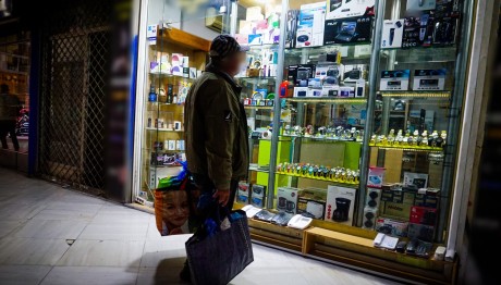 Συντάξεις Δεκεμβρίου 2024: Πότε Πληρώνονται - Οι Ημερομηνίες