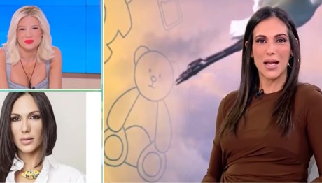 Ανθή Βούλγαρη Φαίη Σκορδά