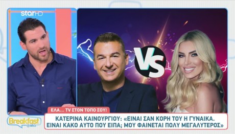 Ετεοκλής Παύλου