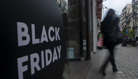 Black Friday: Ποιες Κυριακές Θα Είναι Ανοιχτά Τα Καταστήματα