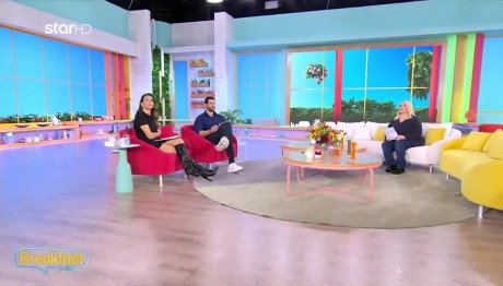 Άση Μπήλιου